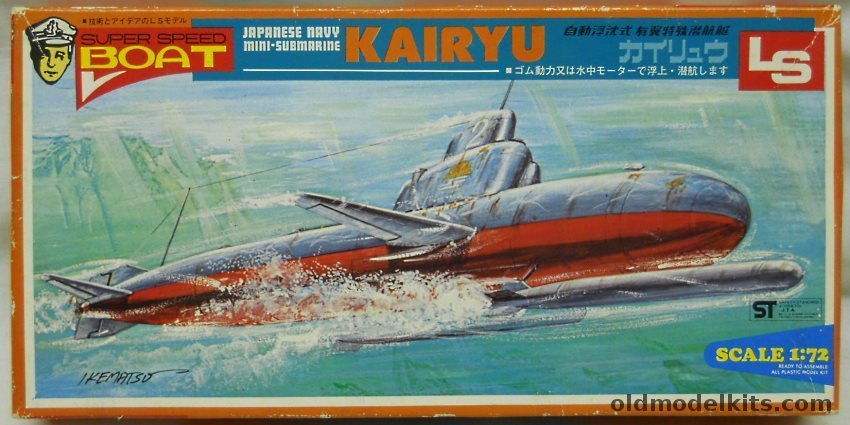 LS 1/72 Kaiten Miniature Submarine Kairyu, B201-300 plastic model kit